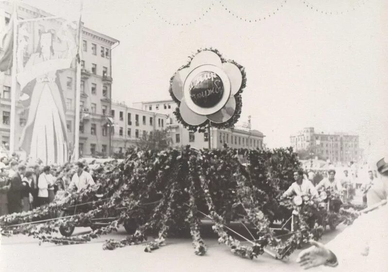 Международный кинофестиваль 1957. Фестиваль молодёжи в Москве 1957. Московский фестиваль молодежи и студентов 1957. Шестой Всемирный фестиваль молодежи и студентов 1957. Всемирный фестиваль молодёжи и студентов 1957 Хрущев.