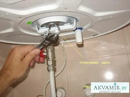 Как правильно отключать бойлер