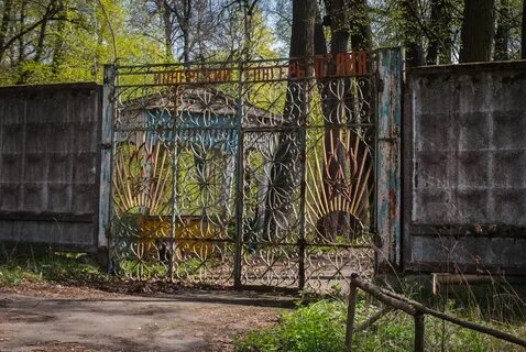 Советские ворота