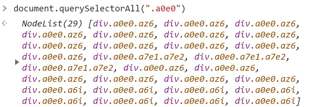 Получить дочерний элемент. Как получить дочерние элементы js. javascript элементы. nodelist. дом элементы javascript.