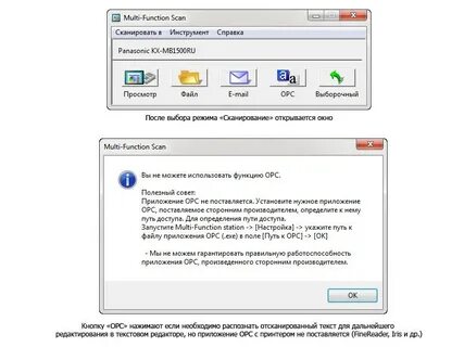 1500 программа
