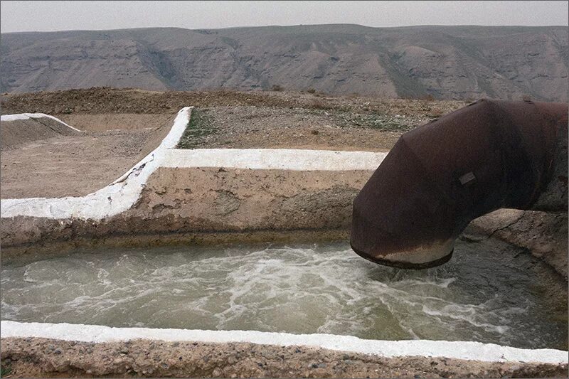 проблемы средней азии