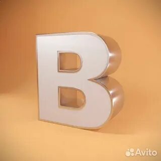 Без объемная