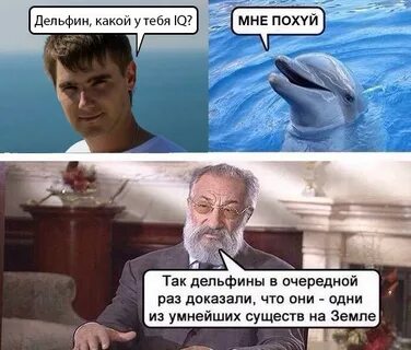 Раз доказывать