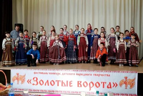 Конкурс народного творчества