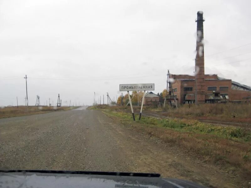 уфимцевская библиотека фото. деревня уфимцево кемеровская область. уфимцево промышленновского района кемеровской. фото уфимцевской школы промышленновский район. уфимцево промышленновского района кемеровской.