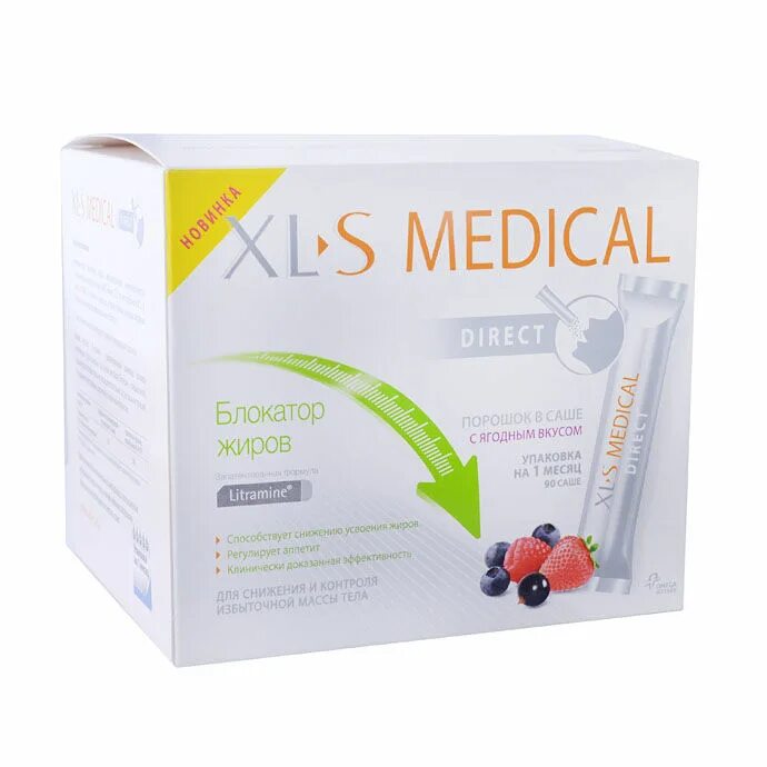 Блокатор жиров XL S Медикал. Xls Medical блокатор жиров. XL Medical для похудения. Лав Медикл. Купить xl s