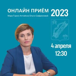 19 апреля 2018 г