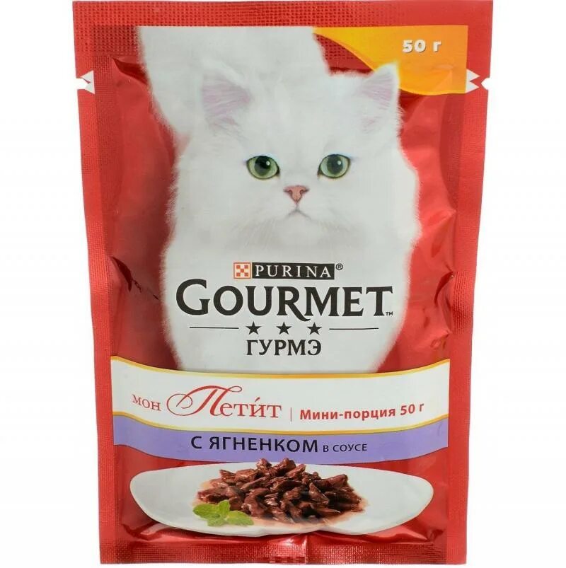 Gourmet mon petit 50г. Корм для кошек Gourmet Мон Петит с говядиной 50 г. Корм для кошек Гурме Мон Пети лосось 50гр пауч. Корм для кошек Гурме Перл 85гр пауч.