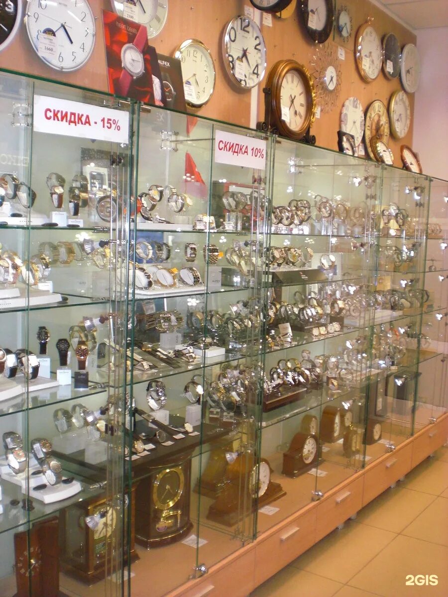 Часовой магазин в Новосибирске. Магазин времени. Время магазин часов в Новосибирске. Галерея времени Новосибирск.