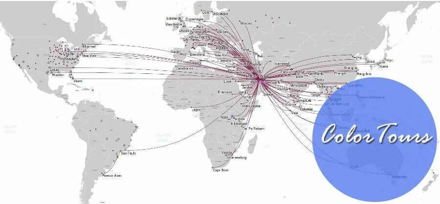 Карта карат. Катар авиалинии карта полетов. Карта полетов катарских авиалиний. География полетов Катарские авиалинии. Катар карта полетов.