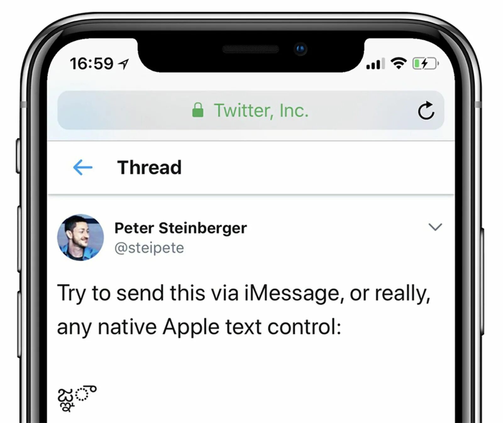 Message via. Сообщения эпл. Сообщение Эппл. Смс сообщение на Apple. Сообщения в Apple 13.