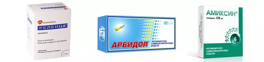 Противовирусные таблетки осельтамивир инструкция. Осельтамивир противовирусное лекарство. Осильтовирим лекарства инструкция. Осильтовирим лекарства инструкция. Осильтовирим лекарства инструкция.