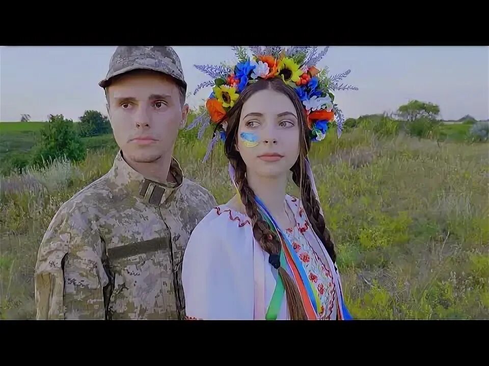 Україна була є і буде