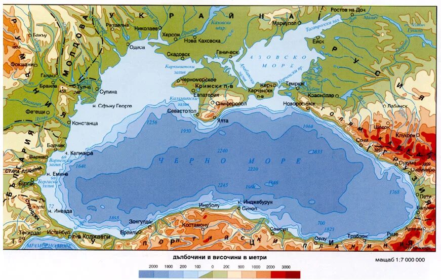 Физическая карта черного моря. Черноморский бассейн физическая карта. Акватория черного моря карта. Карта бассейна черного моря.