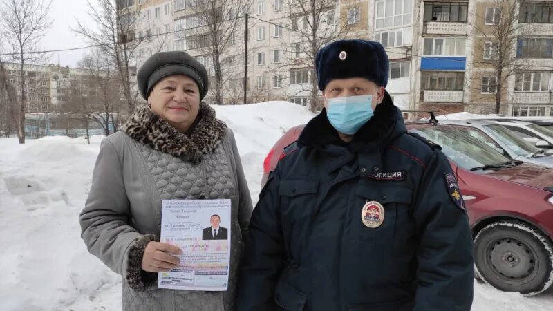 Полиция куйбышеву. Помощник участкового уполномоченного полиции. Участковые Куйбышевского района Новокузнецк. Новокузнецк участковые полиции. Новокузнецк Куйбышевский отдел начальник.