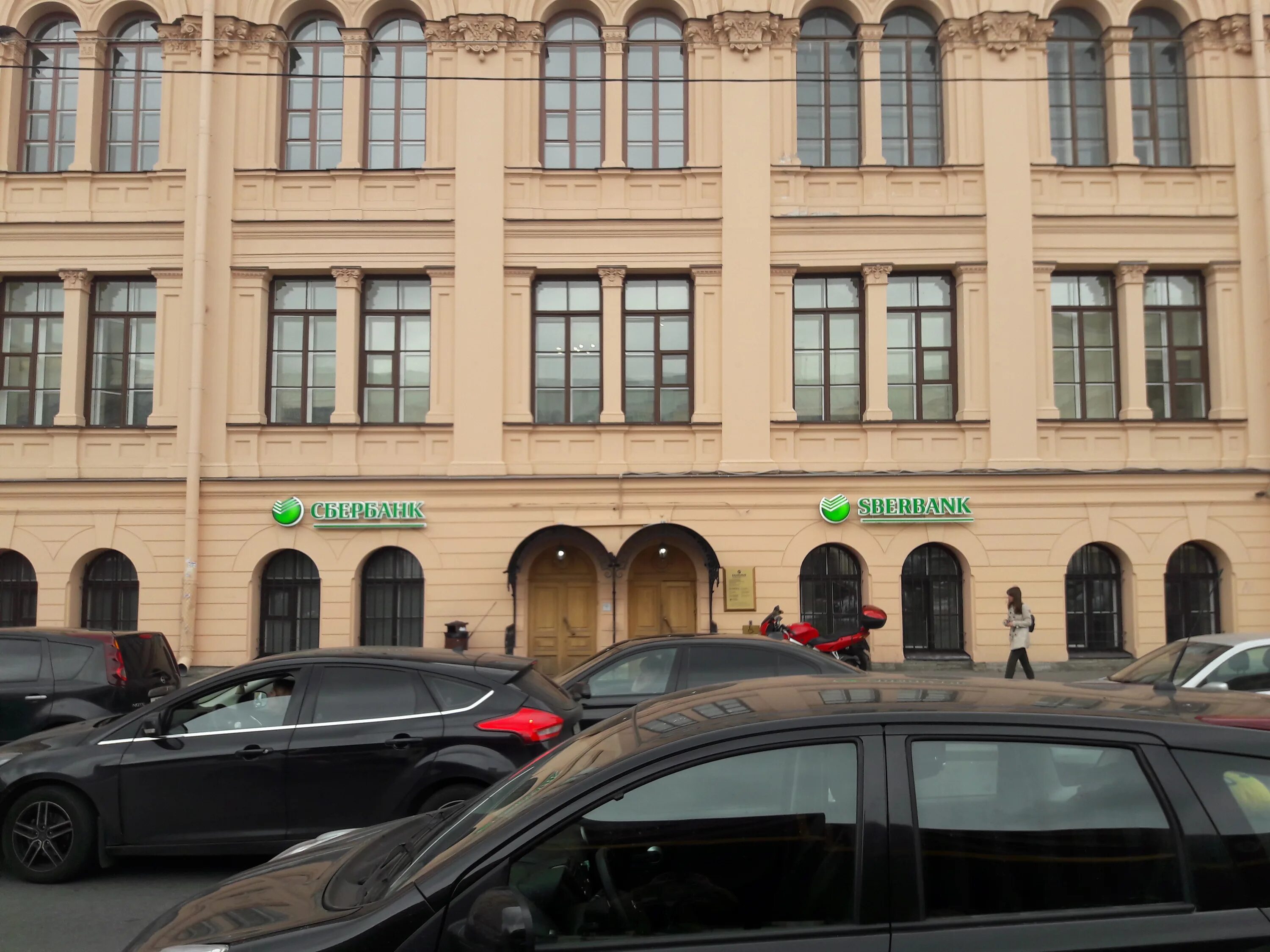 ул думская 1 3. думская улица санкт-петербург на карте. санкт-петербург, ул. ул думская 1-3 спб. думская 1 санкт-петербург.