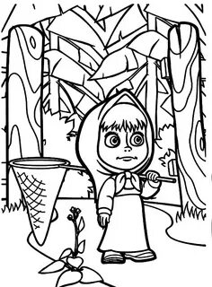 Masha And The Bear Alone In The Jungle With Butterfly Catcher Coloring Pages : C
