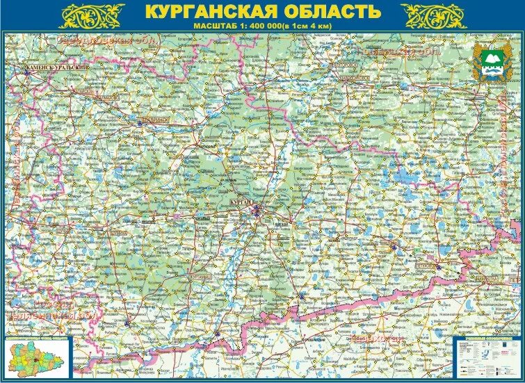 Показать на карте курганскую область с городами