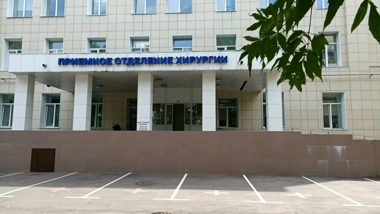 ул. больница на садовой 62. ф филатова. больница на садовой 62. садовая-кудринская, д.