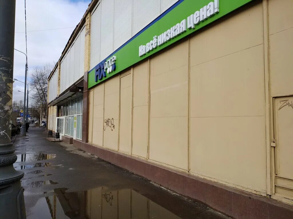 каширское ш. ш. каширское шоссе 10к1. г. каширское шоссе 7 стр 1.