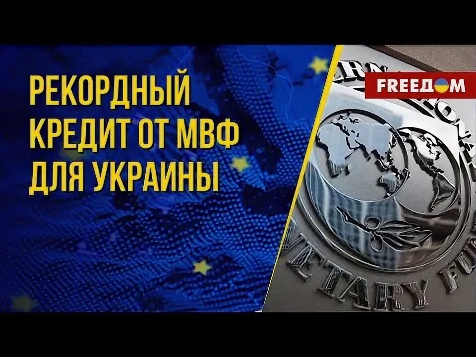 Программы мвф. Программы мвф
