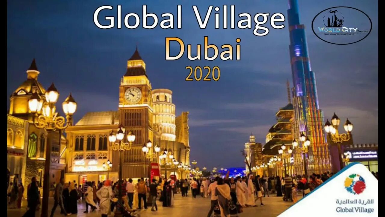 Global village чья. Глобал Виладж Дубай. Парк в Дубае Глобал Виладж. Дубай достопримечательности Глобал Виладж. Деревня в Дубае Глобал Виладж.