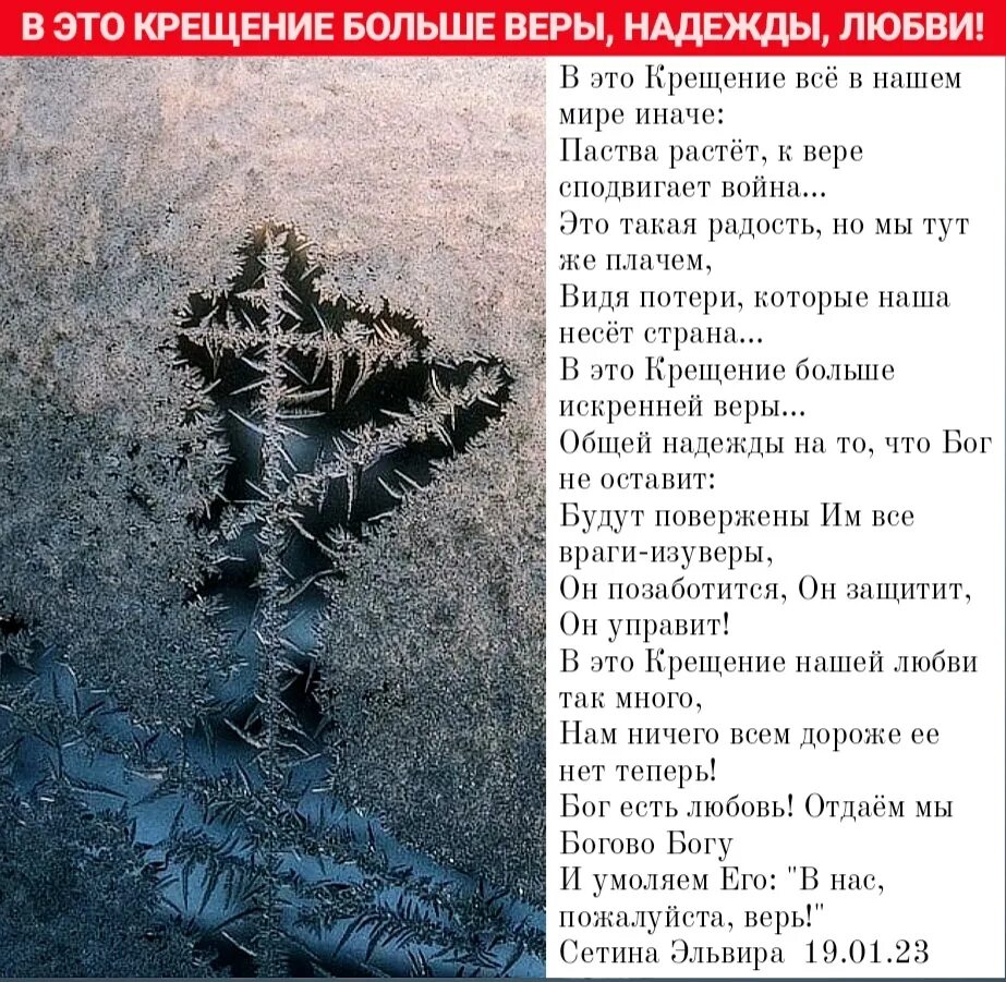 Почему много вер. Почему много вер