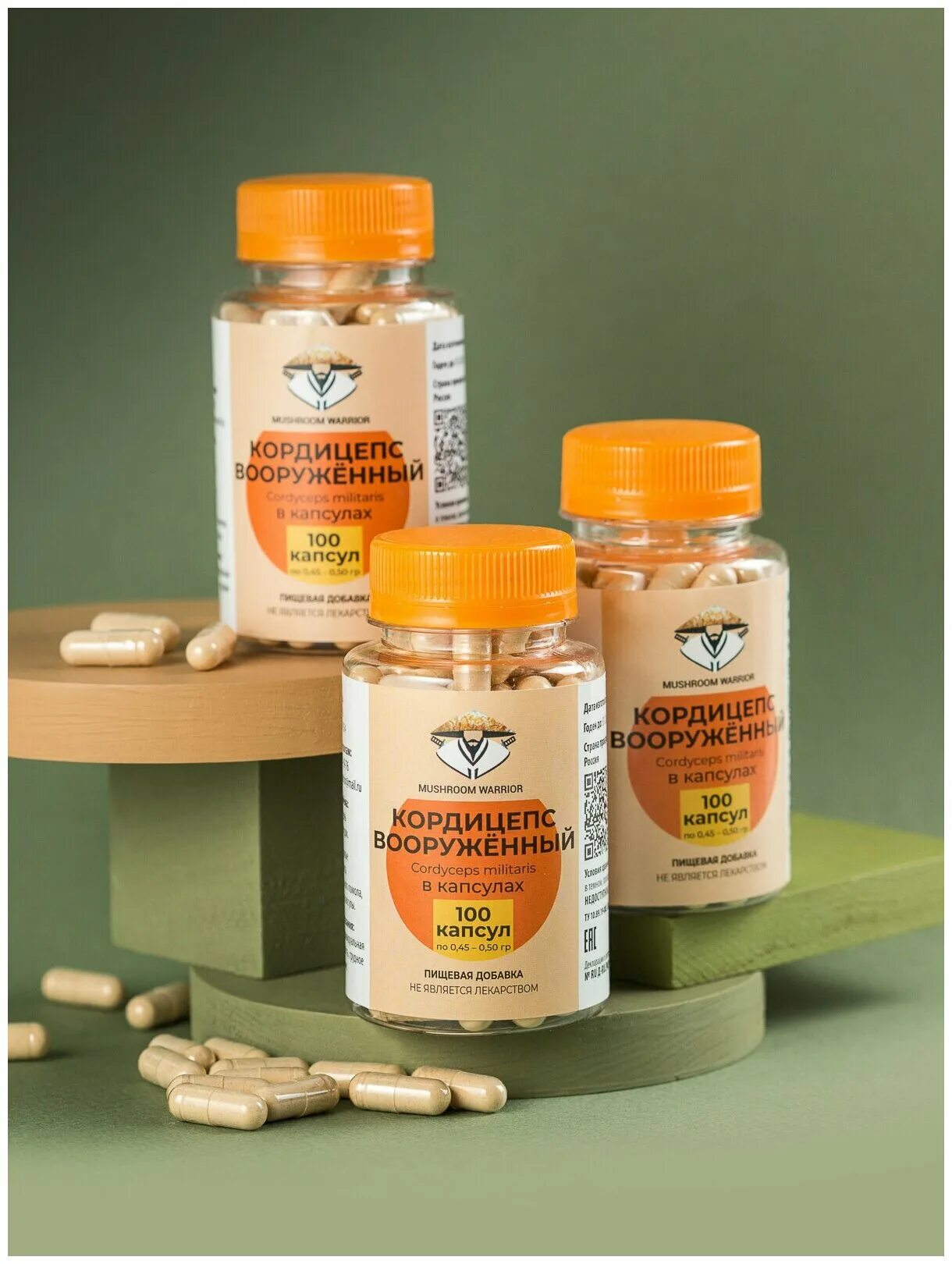 ,. кордицепс отзывы. Cordyceps nikkei капсулы. кордицепс. Cordyceps капсулы.