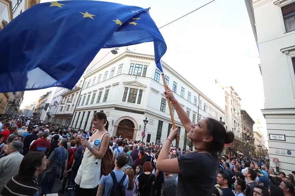 Конец Европы. Центральные европейцы. Европейский Союз протесты. За Европу отечеств. Центральный европеец