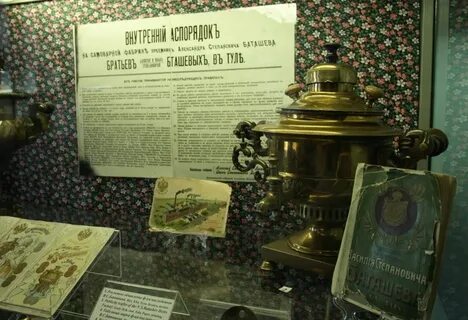 Тульская самоварочка