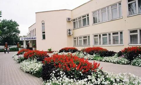 Цурюпы