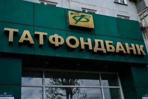 Проект банк городов