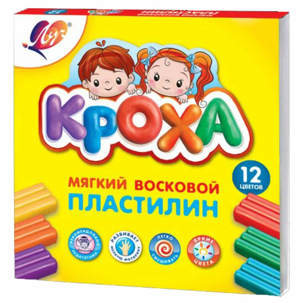 Пластилин луч, кроха 12 цв. Пластилин кроха 16 цветов. Пластилин кроха 9 цветов. Пластилин кроха 20 цветов. Кроха 12 цветов.