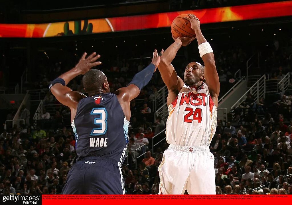 5 октября 2009. 2009 All Star NBA Kobe. Заслон в баскетболе. Заслон в баскетболе фото. Заслон в баскетболе техника.