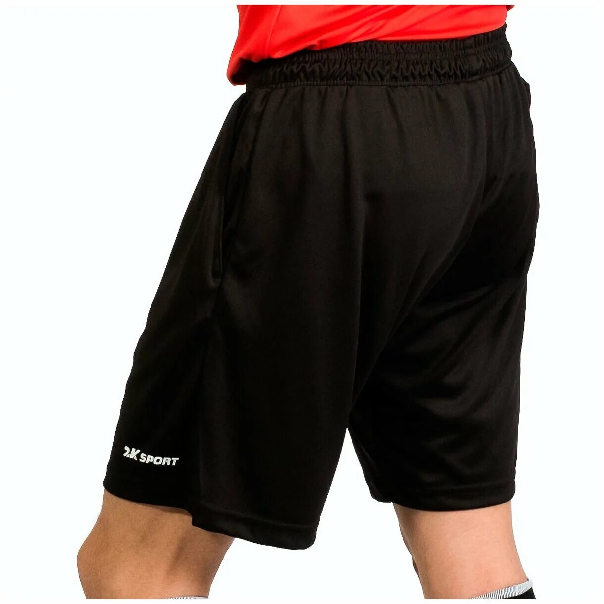 шорты. 2 shorts. 2 shorts. желтые шорты футбольные. 2 shorts.