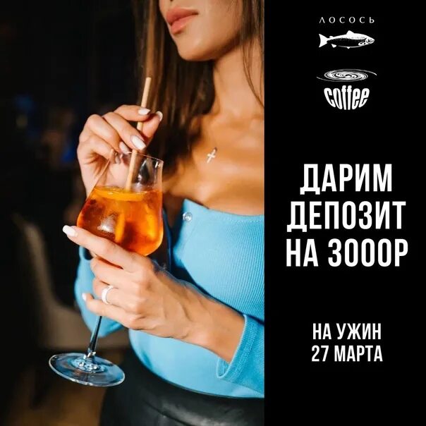 Денежный подарок. Денежные вклады. Банка с деньгами. Подари жизнь вклад сбербанка условия. Подари жизнь.