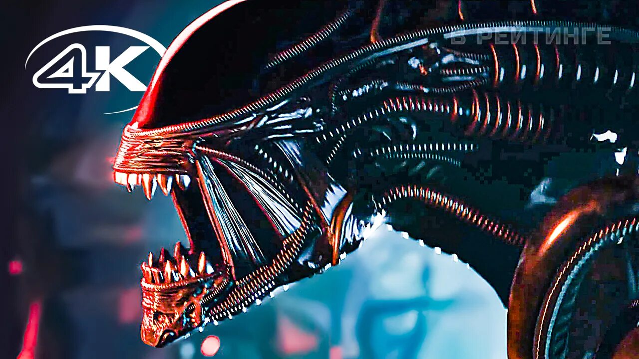 Чужой ромул трейлер на русском языке. Aliens 2023 игра. Алиенс дарк Десцент. Aliens Dark Descent игра.