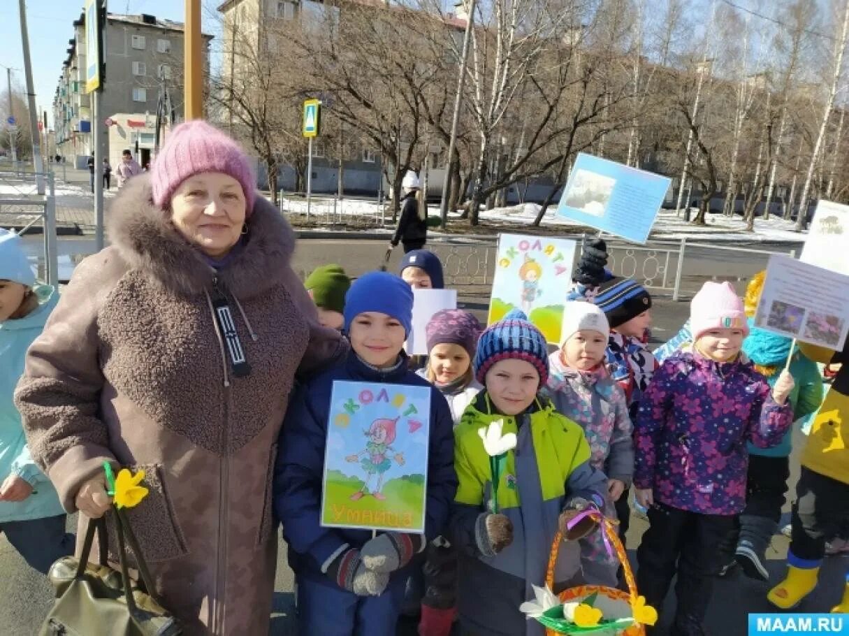 Акция первоцветы в детском саду. Экологические акции в детском саду. День земли в детском саду старшая. Акция берегите подснежники. Садик с первоцветами.