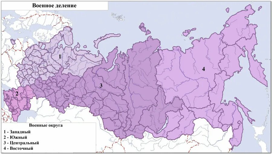 Военные округа вс РФ 2021. Западный военный округ на карте России. Карта военных округов России. Округа вс РФ на карте.