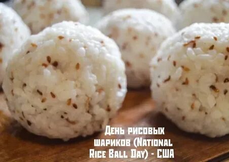 Рисовый шарик котенок видео фулл