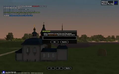 Network rp