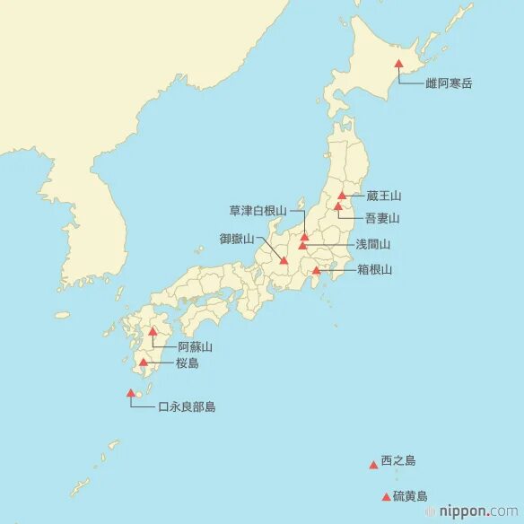 Где находится вулкан фудзияма на карте. Вулкан Сакурадзима на карте Японии. Вулкан Фудзияма на карте. Фудзияма на карте Японии. Вулканы Японии на карте.