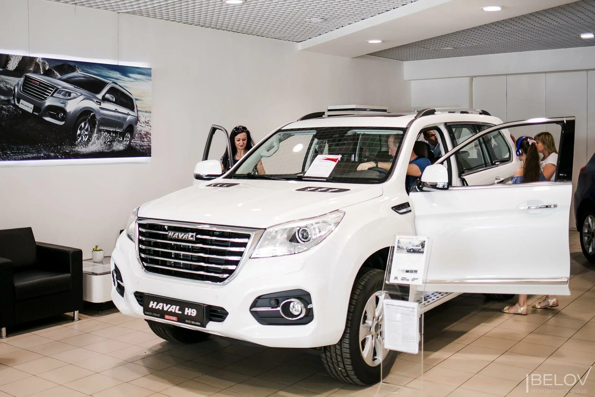 Хавал купить в спб цена. Хавал Модельный ряд. Haval h5 2024. Haval x5.