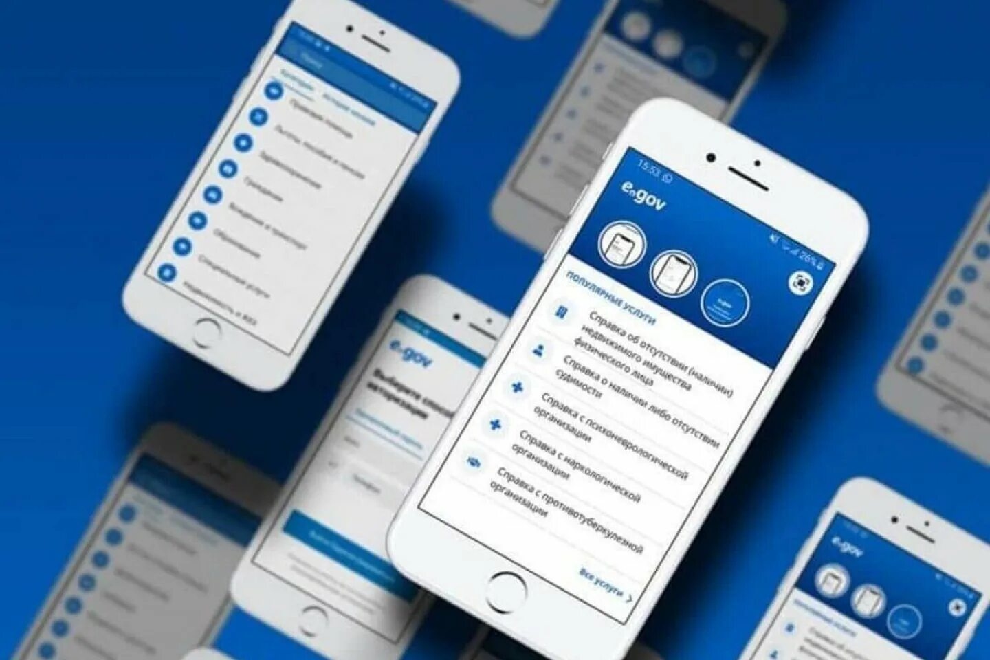 Личный кабинет каспи банк. Цифровые документы. Рк мобайл. Тдк тройка логотип. Egov mobile.