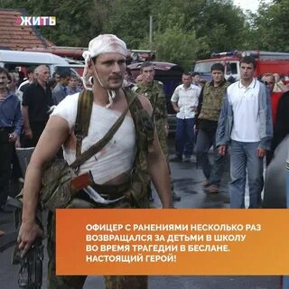 Разумовский русский танк