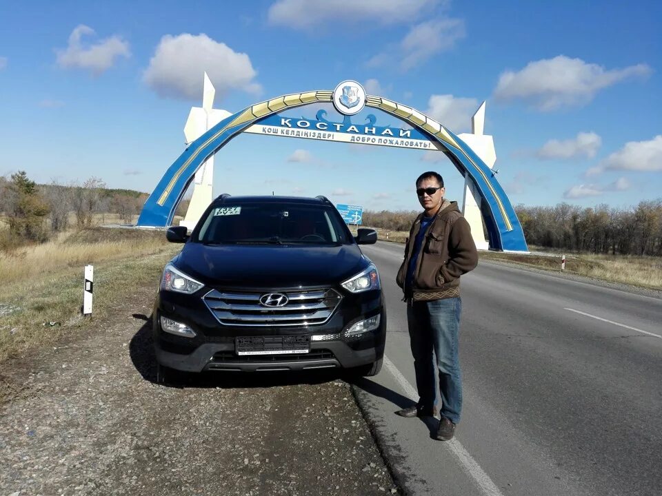 Москва кустанай. Костанай горы. Москва Костанай на машине. Поездка на микроавтобусе Челябинск Кустанай. Музыка машина Костанай.