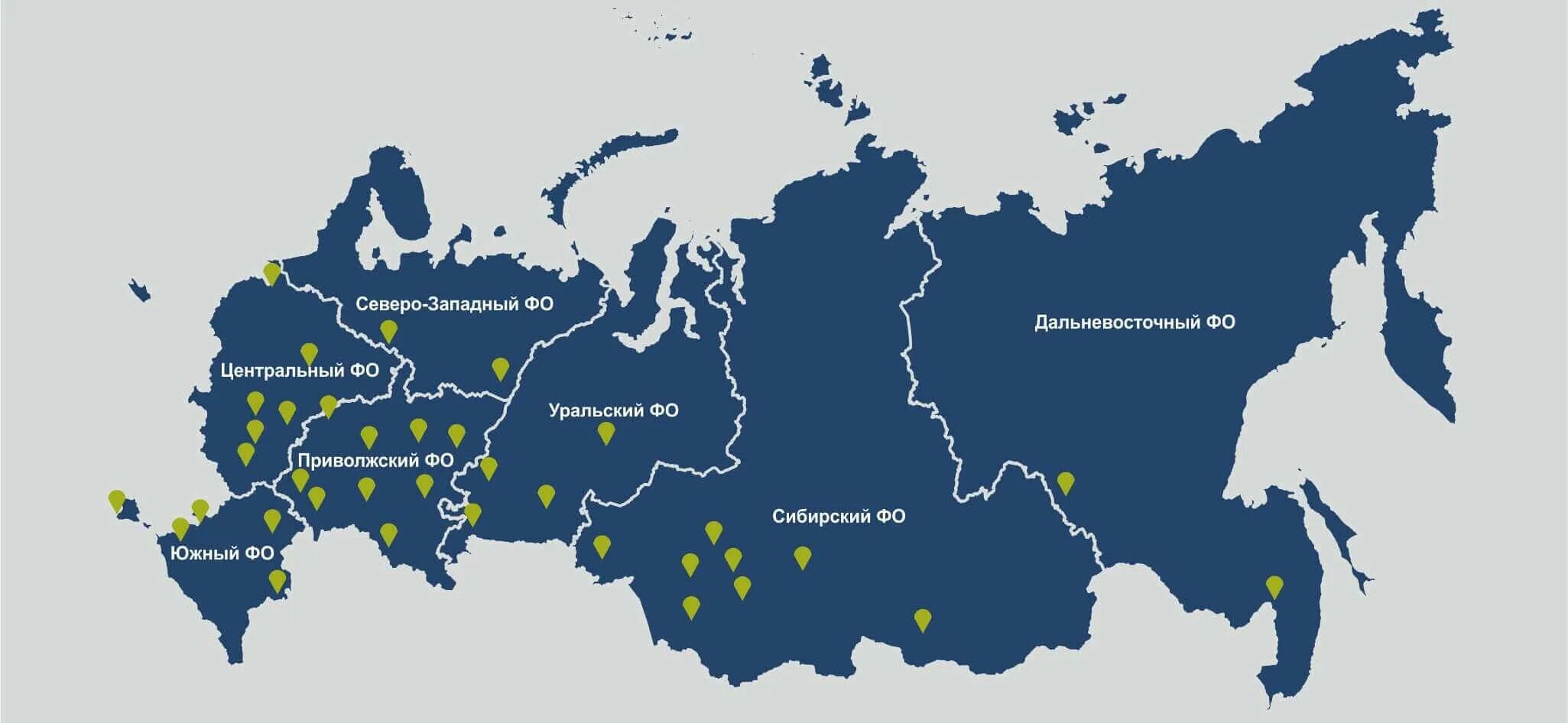 Карта России. Карта России с регионами. География поставок. География поставок карта. Центр и запад рф