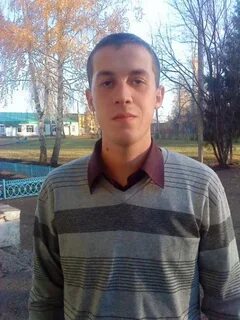 Рамис уфа