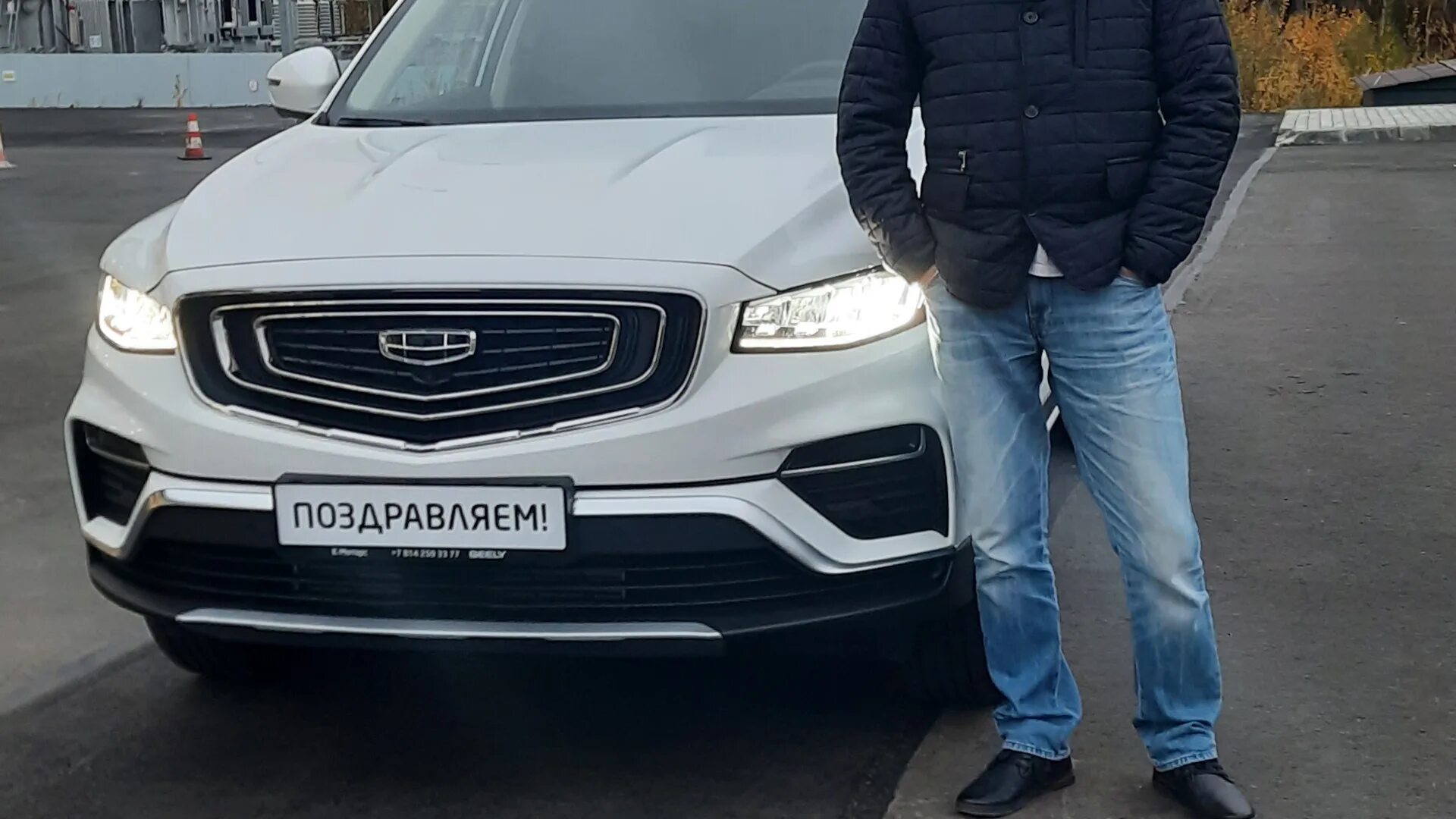 Geely atlas pro 2023. Джили атлас л 2023 года. Драйв 2 джили атлас новый. Драйв 2 джили атлас новый. Geely atlas pro 1,5т 4wd 7dct (177лс).
